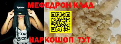 ECSTASY Обь