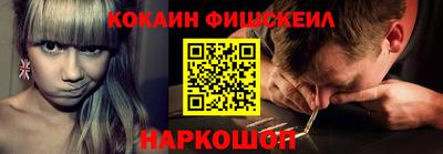 прущая мука Нягань