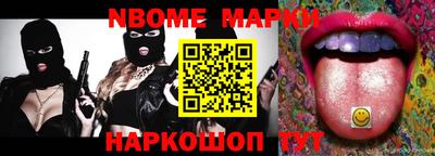 прущая мука Нягань