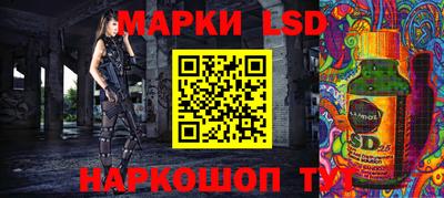 прущая мука Нягань