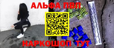 прущая мука Нягань