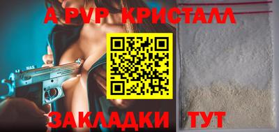 ECSTASY Обь