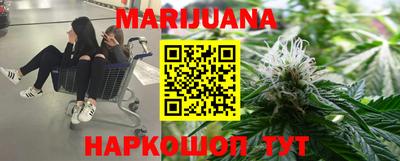 прущая мука Нягань