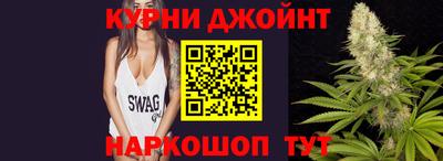 прущая мука Нягань
