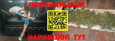 прущая мука Нягань