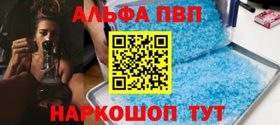 прущая мука Нягань