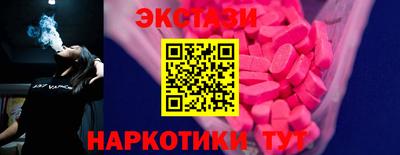 прущая мука Нягань
