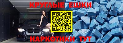 прущая мука Нягань