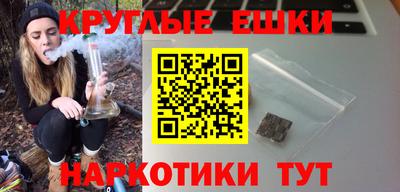 прущая мука Нягань