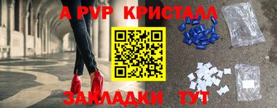прущая мука Нягань
