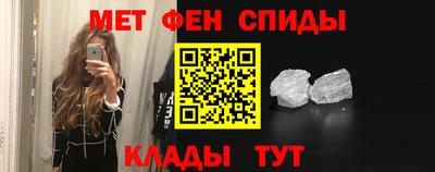 прущая мука Нягань
