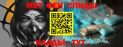 ECSTASY Обь