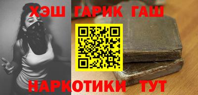 ECSTASY Обь