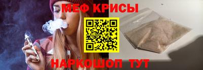 ECSTASY Обь