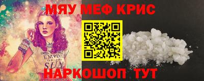 ECSTASY Обь