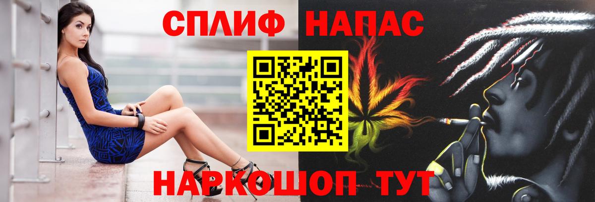 Бошки марихуана SATIVA & INDICA Сыктывкар